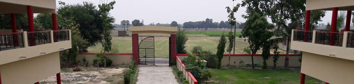 Chhote Lohiya P. G. College,  Kashidham, Surajpur, Mau, U.P., India